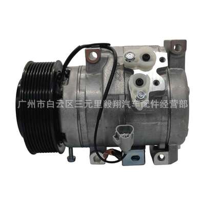 Suitable for Toyota Land Cruiser 9PK with induction compress