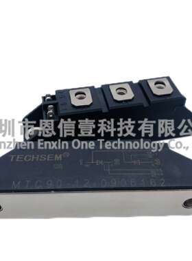 MTC90-12 MTC90-16 MTC182-14 MTC100-16 MTC70-12 MTC110-18现货