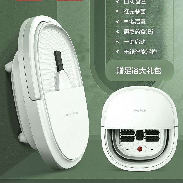 新款折叠足浴盆 家用便携式泡脚盆加热泡脚桶恒温按摩泡脚桶