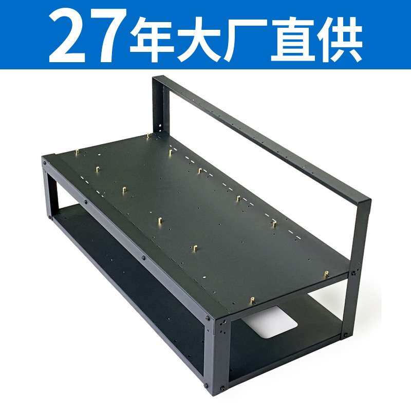 8卡直插显卡支架,八卡直插准系统平台,家用静音开放式机架,源头厂