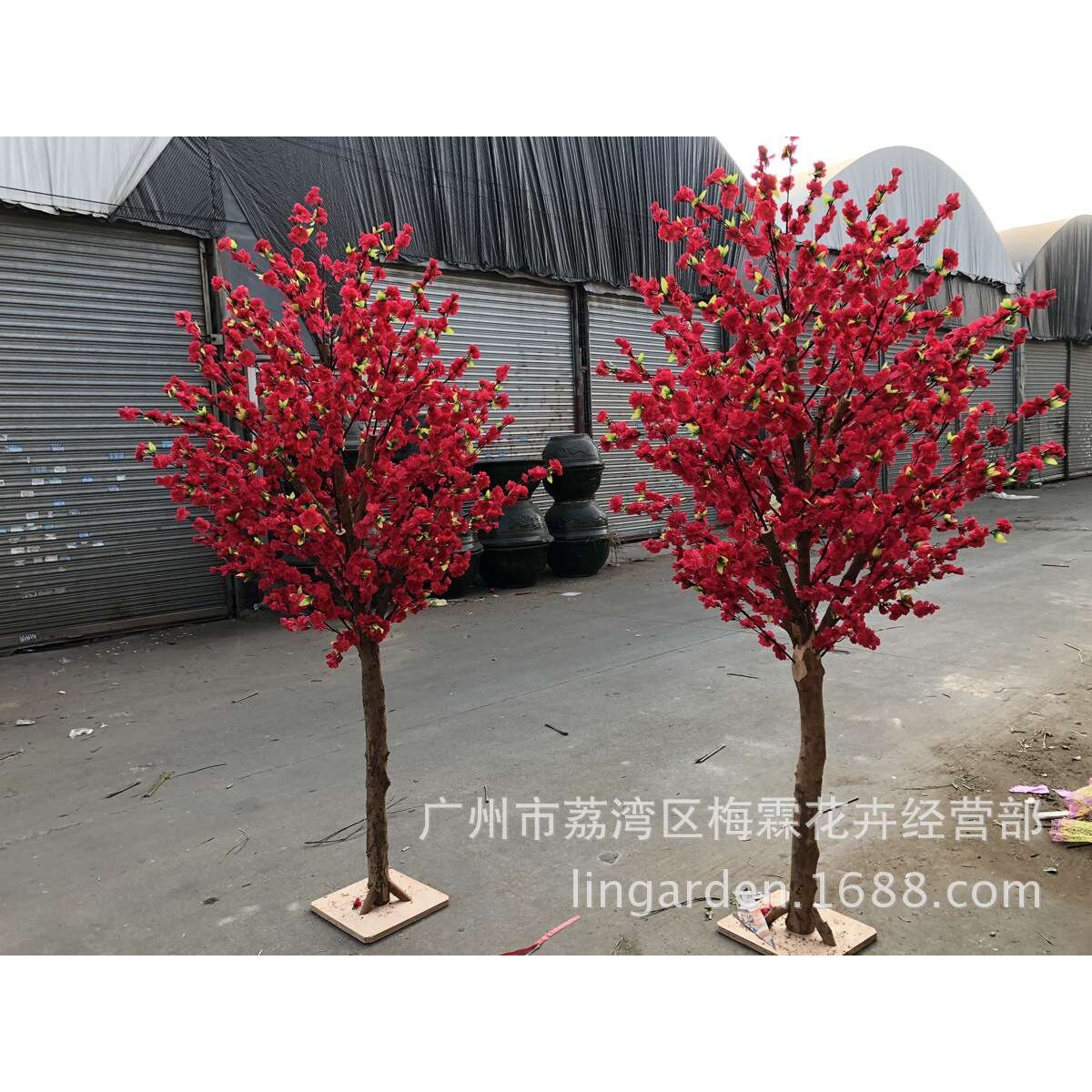 仿真桃花树仿真花仿真树2*1.2米宽 树脂工艺品婚庆桃花树