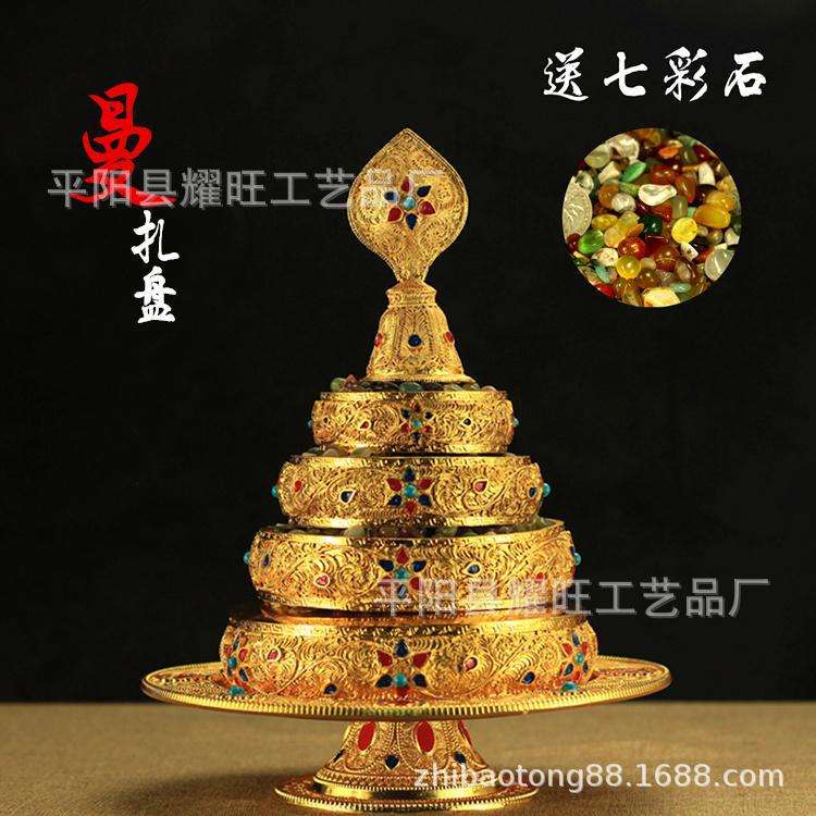 法器 彩绘合金供修曼扎盘 曼达盘 供曼茶罗 大号