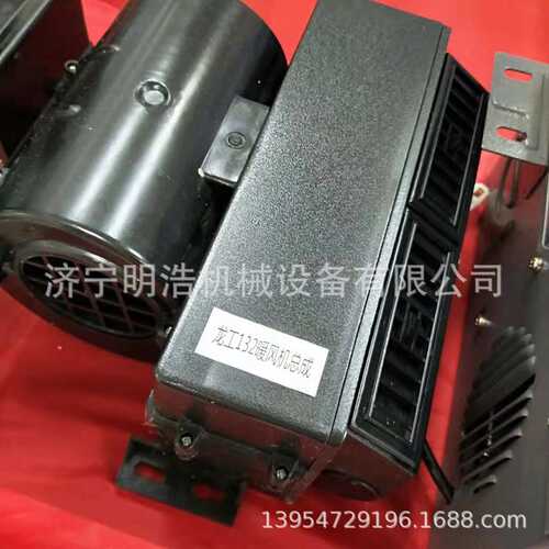 厂家销售龙工132装载机暖风机总成 全车配件铲车暖风系统工程机械