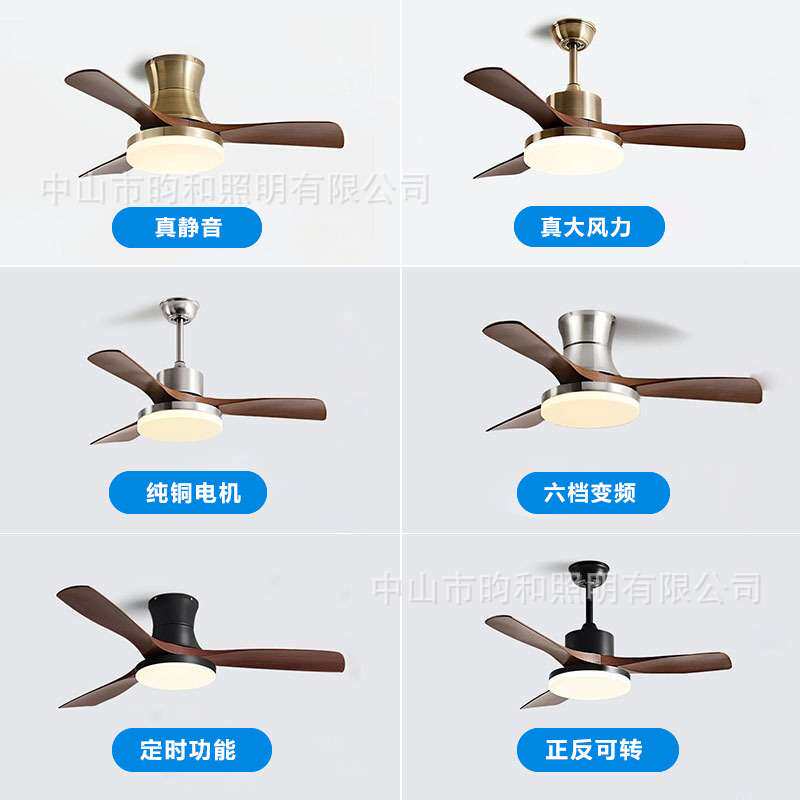 中古风直叶风扇灯复古新中式吊扇灯客厅餐厅风扇灯家用大风力吊扇