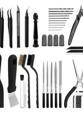 黑色50/62pcs3D打印机工具套件 3D打印配件喷嘴清理模型处理工具