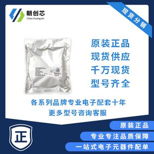 MWCT1013AVLH贴片LQFP-65 专业电源管理(PMIC)无线充电IC现货供应