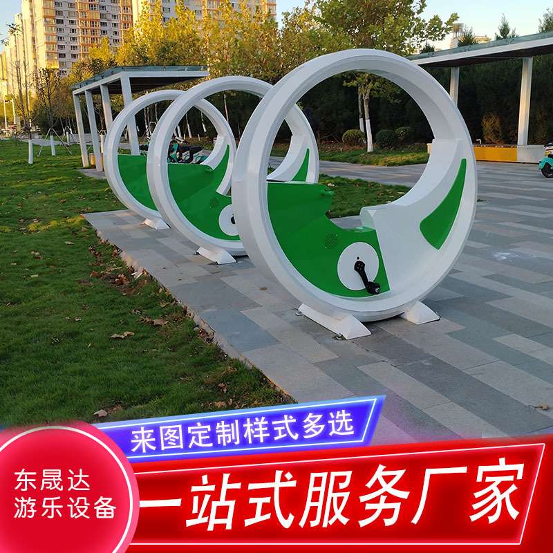 不锈钢互动脚踏喷泉发光单车  景区文旅景点互动健身游乐健身装置