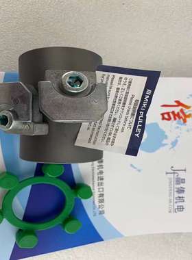 CF-A-030-00-1360三木MIKI联轴器MIKIPULLEY密封CF-B-140