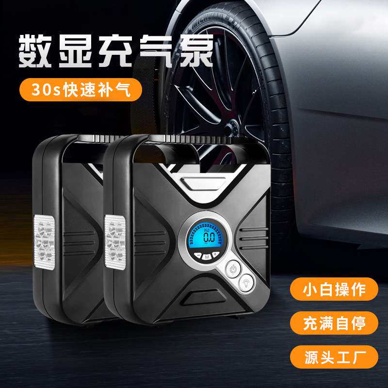 智能多功能汽车充气泵汽车快速充气领度大功率小巧便携数显充气泵