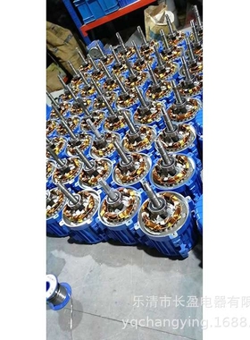 11MODEL风扇(散热)G22060HA2BL 220V