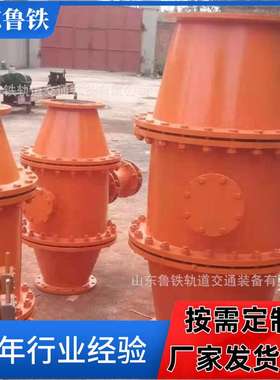 矿用瓦斯抽放排渣器矿用快速排渣器FZQ瓦斯抽放管路排渣器