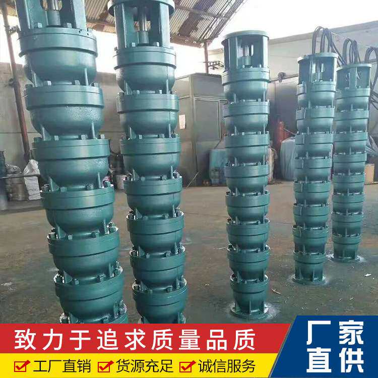 QJ深井泵220v380v家用水井潜水泵高扬程农用灌溉抽水机