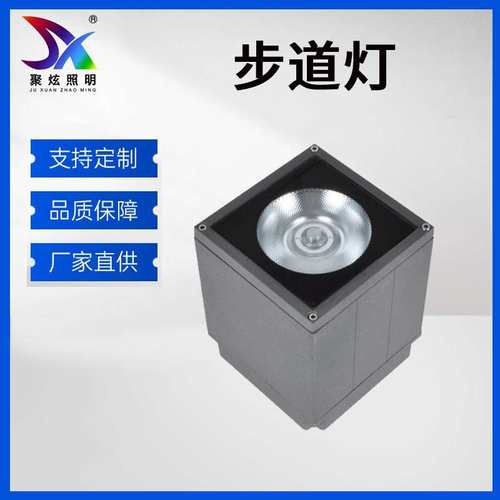 聚炫光电15W24W35W户外防水LED吸顶COB灯杯筒灯圆形圆明园防潮投