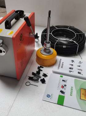 GQ-190A型电动下水管道疏通机  供应 量大从优 疏通机厂家