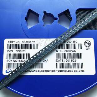 SOT S8550 SS8550 PXT8550 贴片三极管 2TY