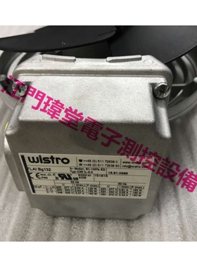 现货Bg132风机C36IL-2-2 15.51.0398德国Wistro