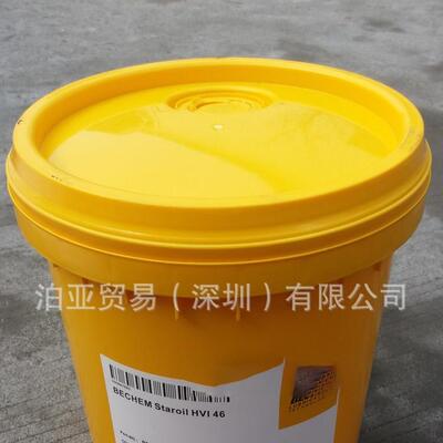 德国倍可BECHEM BERUFORGE 170 倍可水性锻造油 170