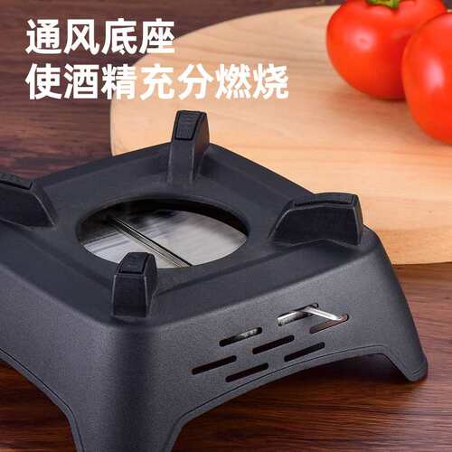 酒精炉家用小火锅固体酒精炉子锅户外架饭店干锅锅仔 跨境防风