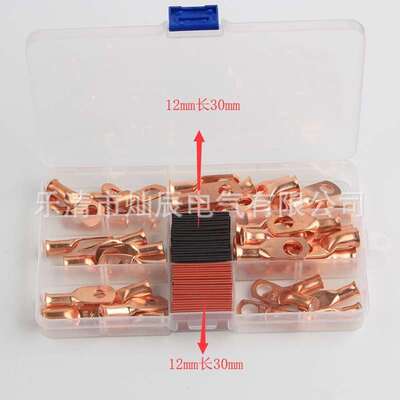 厂家 80pcs铜鼻子 美规线鼻子AWG铜鼻子端子铜线耳+40pcs热缩管