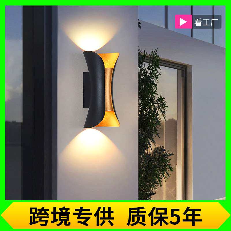 北欧复古小蛮腰户外防水壁灯铝材双头客厅床头卧室楼梯室外壁灯