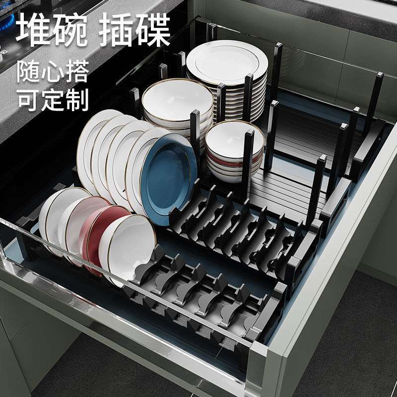 碗架柜子内置厨房抽屉收纳分隔碗碟架橱柜内格餐具碗盘分格整理盒图片