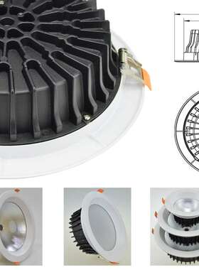 中山市古镇铭展照明灯饰厂家直销LED压铸灯具ＣＯＢ筒灯外壳 8寸