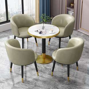 接待桌椅组合办公室会客阳台休闲小圆桌店铺餐桌布艺北欧小户型