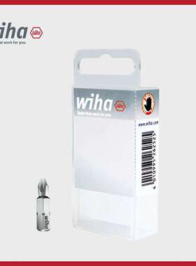 wiha威汉德国25mm标准星形防盗星型批头盒多支装