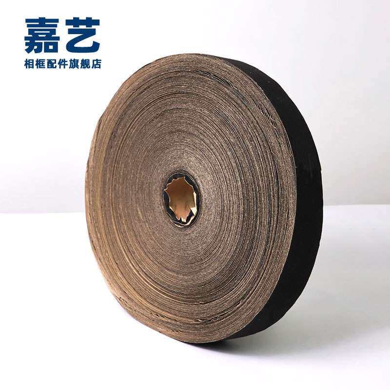相框配件 1.5x98米黑绒布整卷可切割加工 自粘植绒布吸光防潮