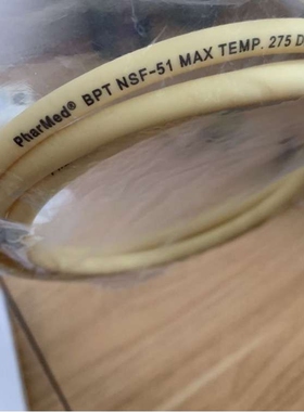 NSF-51pharmed BPT蠕动泵专软管长寿命软管马福林软管