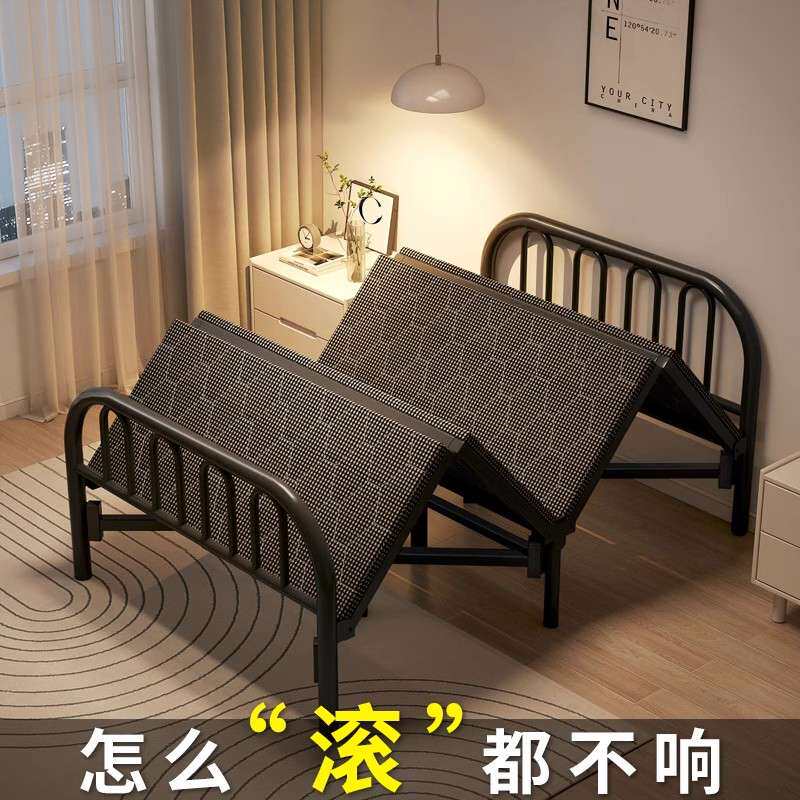 折叠床单人床家用成人简易床双人床宿舍出租房硬板床铁床午休床