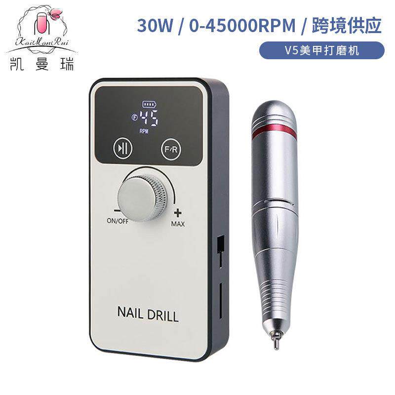 跨境打磨机专业卸美甲便携家用打磨机美甲修甲工具抛光无刷打磨机
