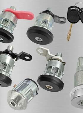 适用福特1994-2000全顺MK5配件 前后启动锁开关锁6件套+2钥匙