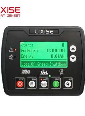 LXC3921控制器.发电机控制器面板