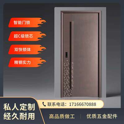 防盗门入户门精雕铸铝门大门甲级防盗门进户门不锈钢别墅大门庭院