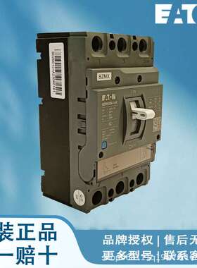 EATON伊顿BZMX1C-3-M40 BZMX1C-3-M50 BZMX1C-3-M63 BZMX1C-3-M80