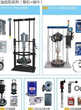 中交天和 板式热交换器GXD-042-H-5-PR-91