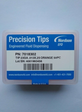 7018302/7018314/7018305/7018308/7018315/7018316针头EFD点胶机