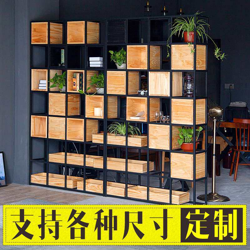 美式铁艺实木屏风隔断工业风玄关书架复古储物柜置物架LOFT展示架