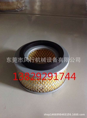 linghein风格2205615698 02365-03054 凌格风15KW空压机空气滤芯