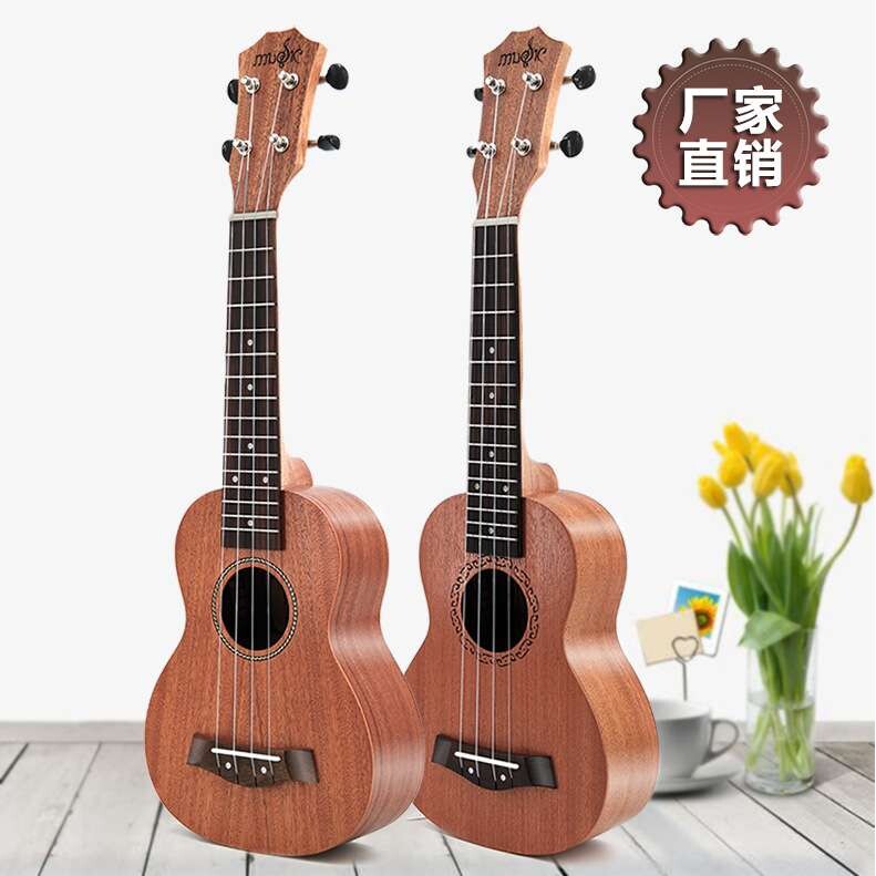 21寸沙比利尤克里里 ukulele乌克丽丽夏威夷四弦琴小吉他厂