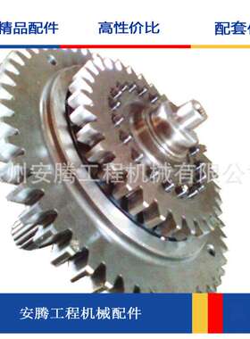 ZL50G配件2BS315A变速箱超越离合器总成272200270