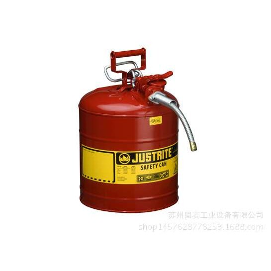 justrite安全罐(I、II型)FM认证||自动防漏盖|配有防火消焰器