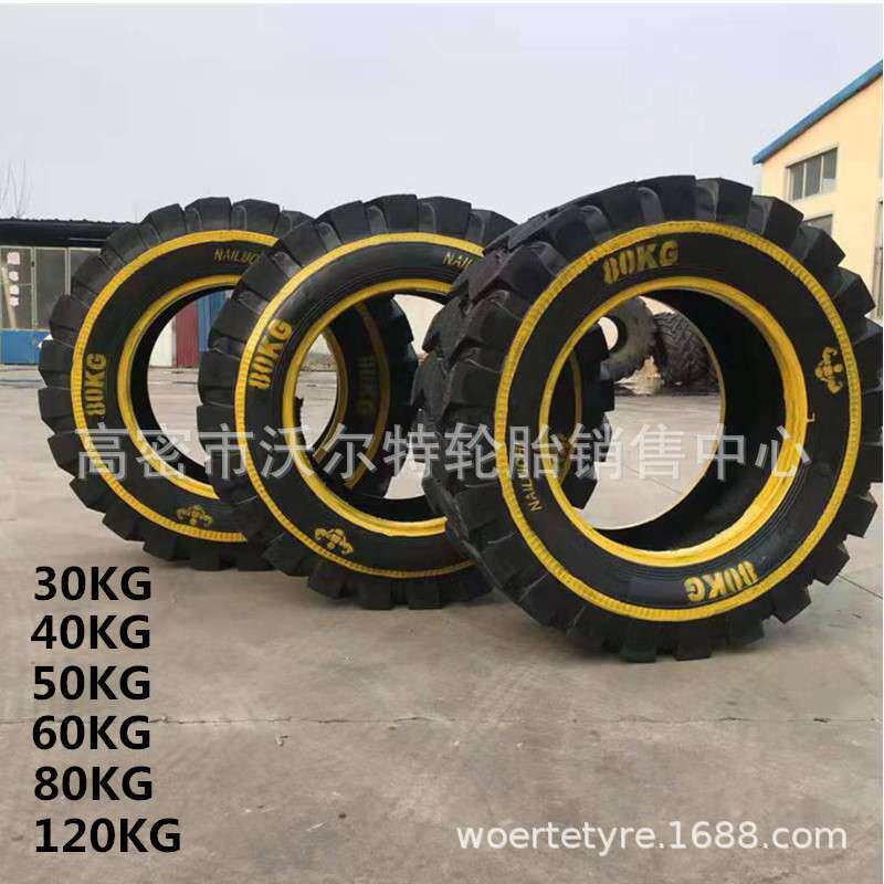 私人健身轮胎 体能训练  爆发力轮胎30/40/50/60/ 80/100/120