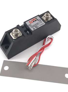 BJXMD希曼顿固态继电器75A H375PF 直流控交流H375ZF SSR