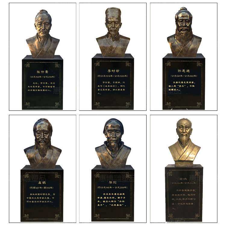 玻璃钢人物雕塑古代诗人名人屈原雕塑传统名人名像校园人物大摆件