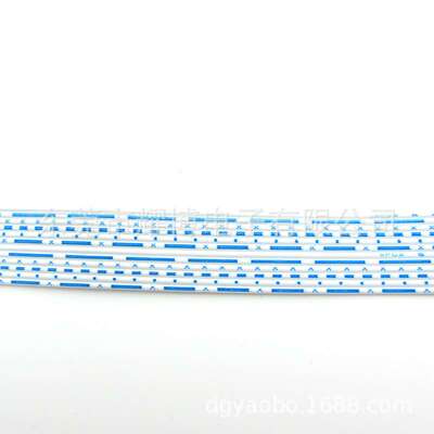 UL2468 蓝白排线 22AWG 2P PH=1.7MM  ROHS+REACH NP