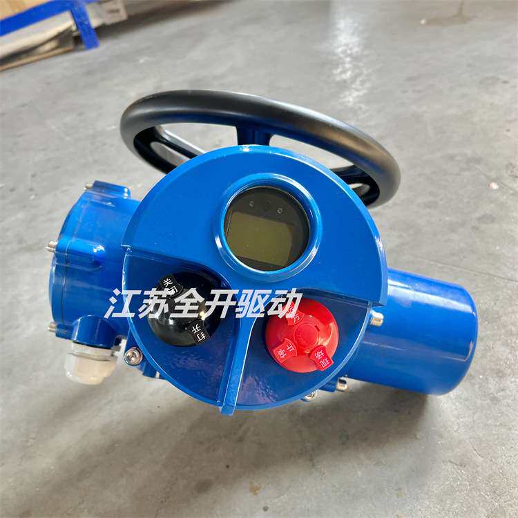 厂家  DZW45-24多回转电动执行机构 整体开关型执行器 AC380V