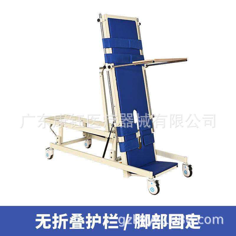 手动站立床手摇站立床 偏瘫病人站立康复训练床 家用多功能起背床