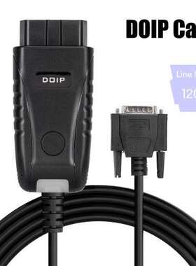 Lonsdor DOIP Cable Support Program Smart Key and AKL Program